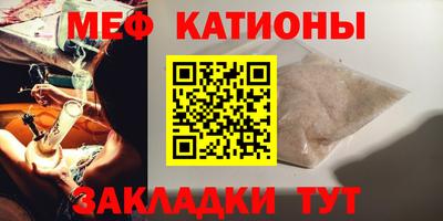 молекула духа Изобильный