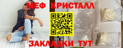 молекула духа Изобильный