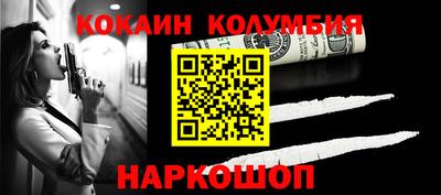 ешки Ипатово