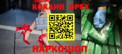 метамфетамин Ирбит