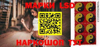 ешки Ипатово
