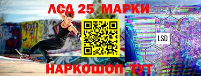 метамфетамин Ирбит