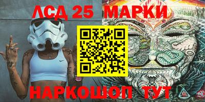 молекула духа Изобильный