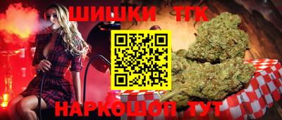 метамфетамин Ирбит