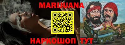 молекула духа Изобильный