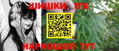 метамфетамин Ирбит