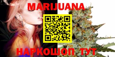 ешки Ипатово
