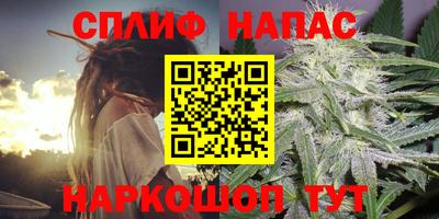 молекула духа Изобильный