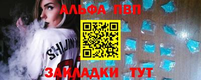 метамфетамин Ирбит
