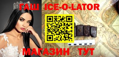 молекула духа Изобильный
