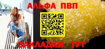 метамфетамин Ирбит