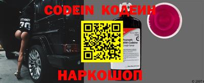 ешки Ипатово