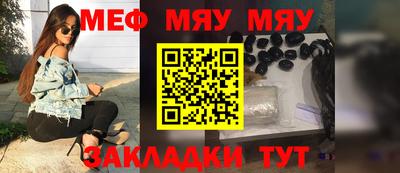 молекула духа Изобильный