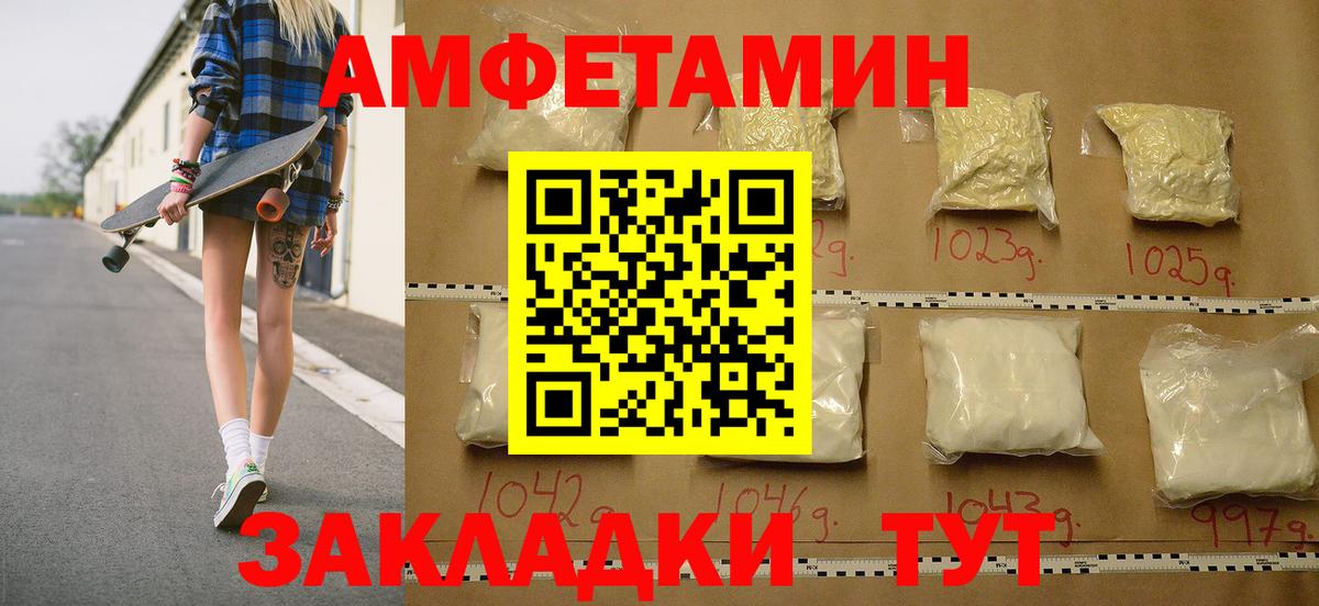 ГАШ Лысьва
