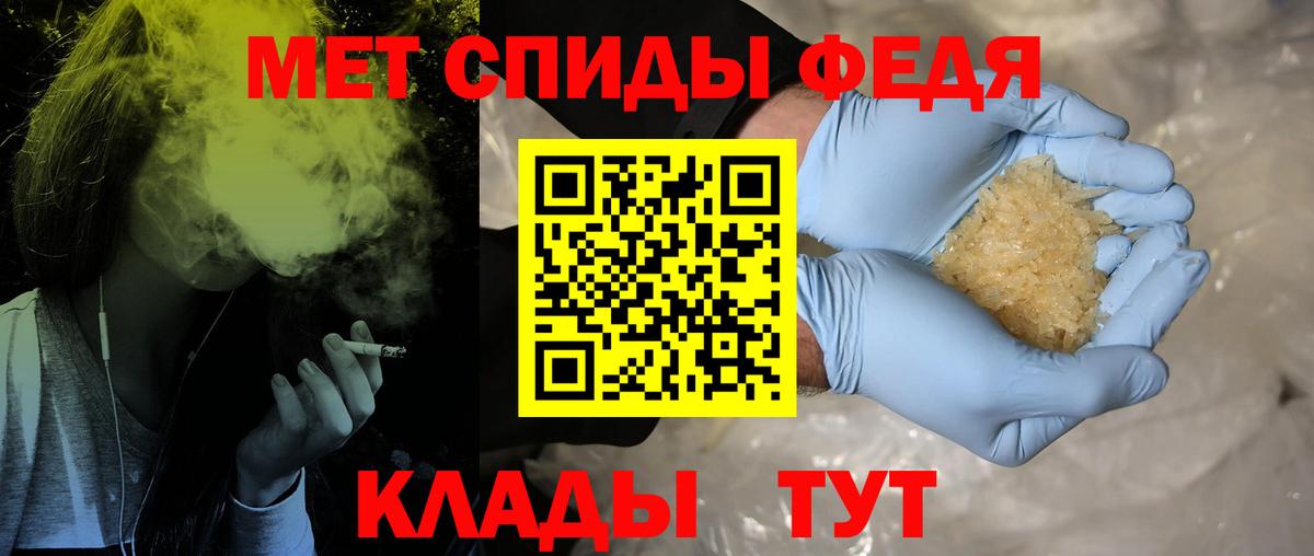 КОКАИН  Вход с VPN  ГАШИШ  Каннабис  Меф   Лысьва  Меф  Гашиш 