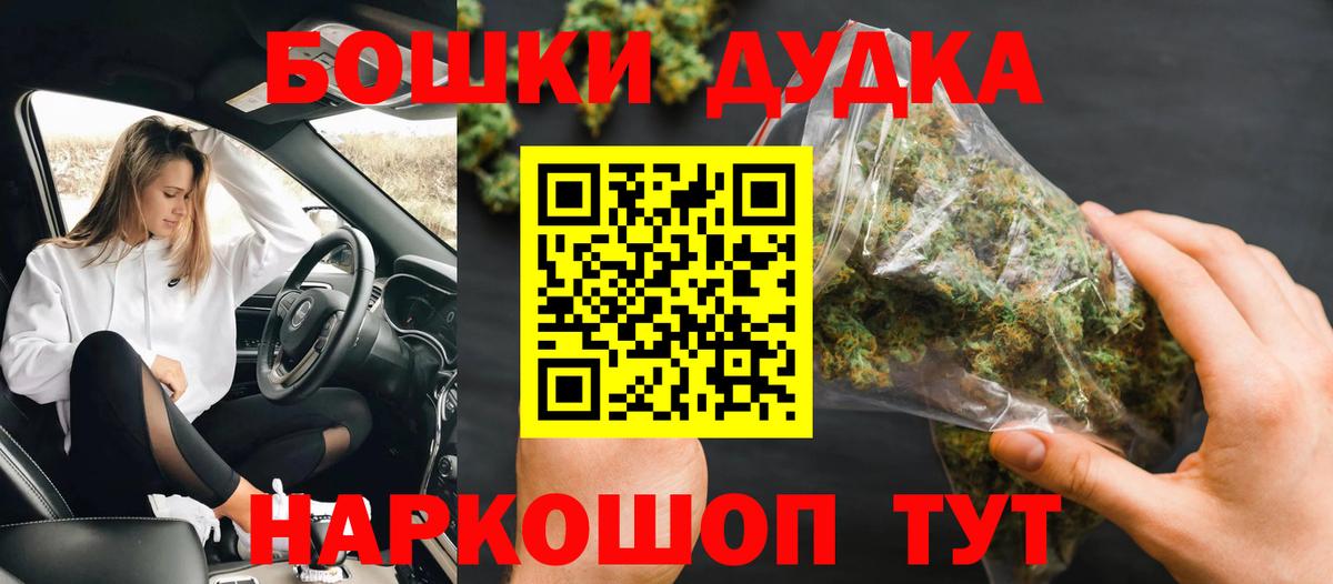 Марихуана ГИДРОПОН Лысьва